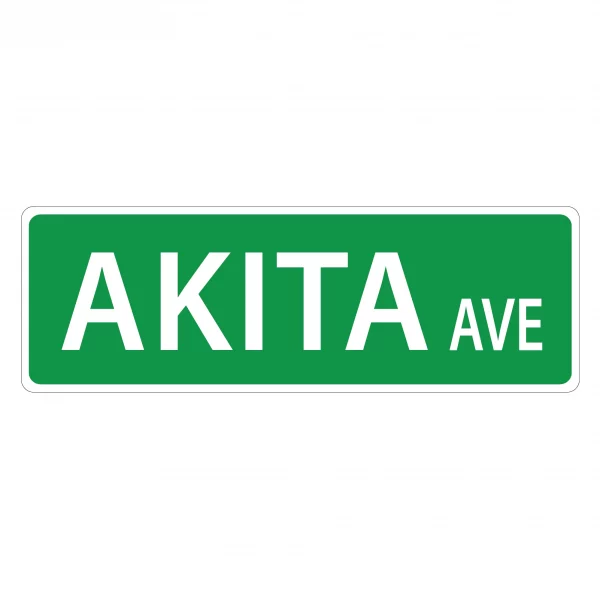 Akita Street Sign