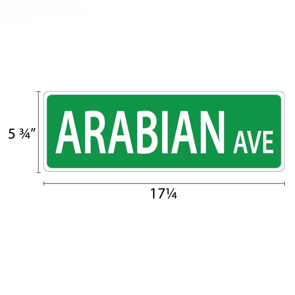 Arabian Street Sign - Image 2