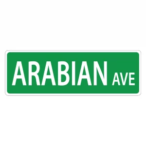 Arabian Street Sign