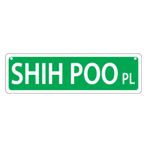 Shih Poo Mini Street Sign